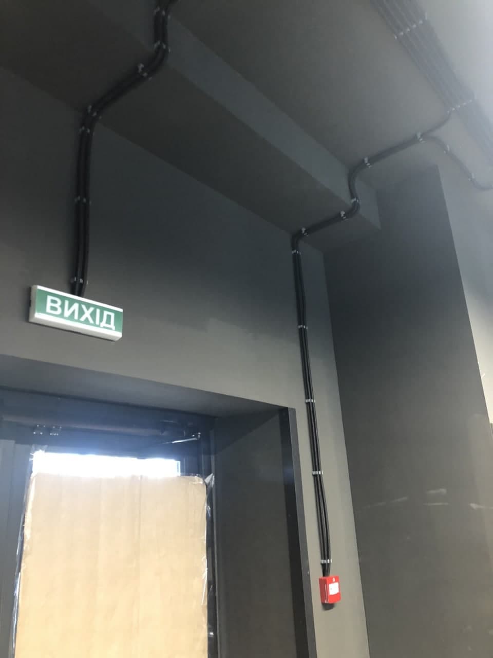 Экомаркет кабель.jpg